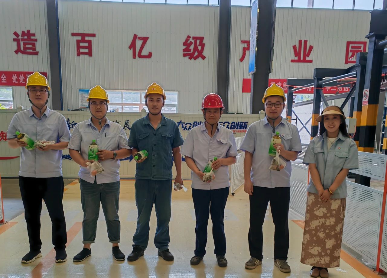 微信圖片_20240625102903