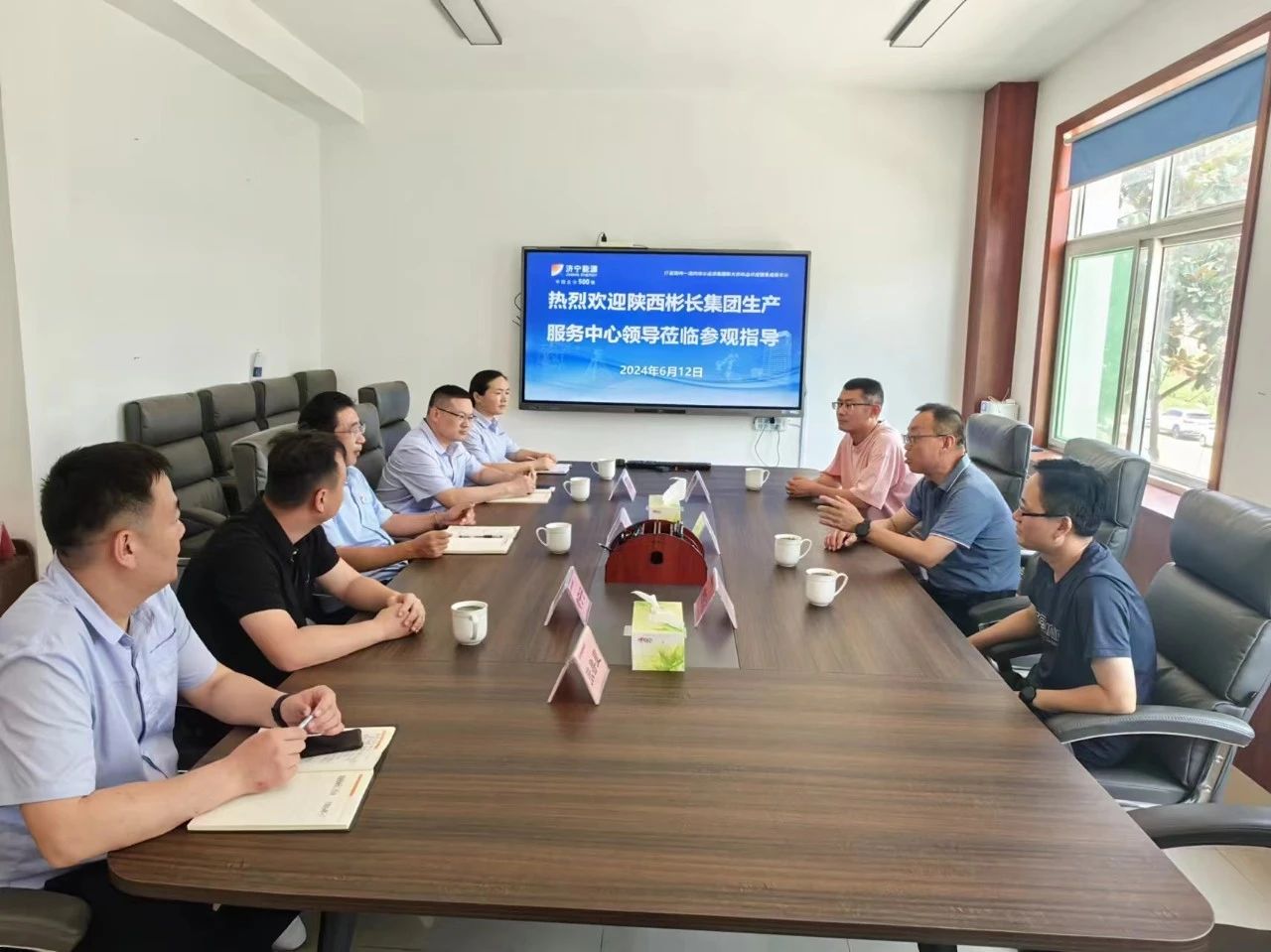 微信圖片_20240625103300