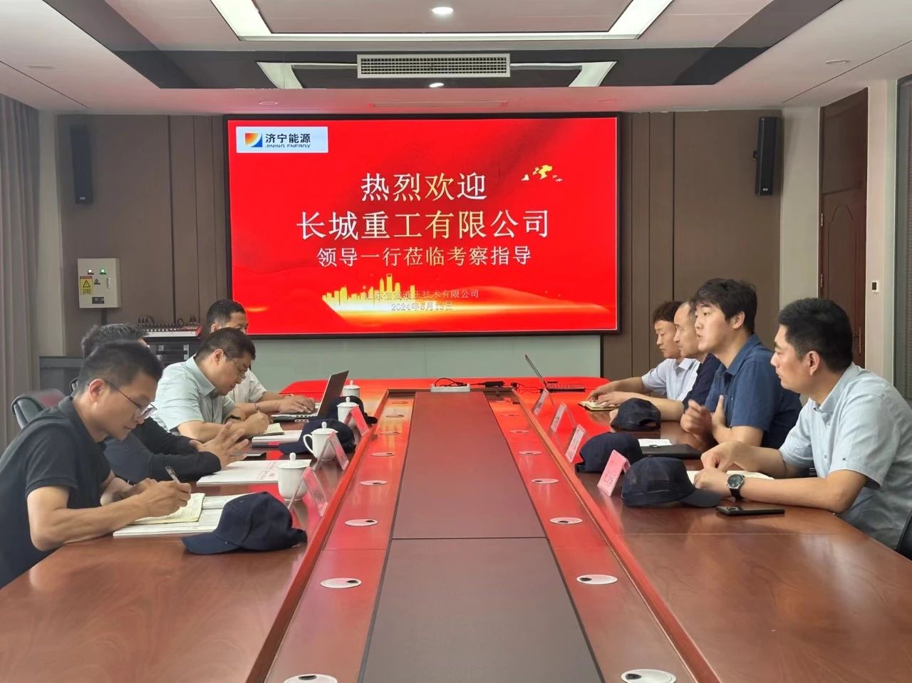 微信圖片_20240625103518