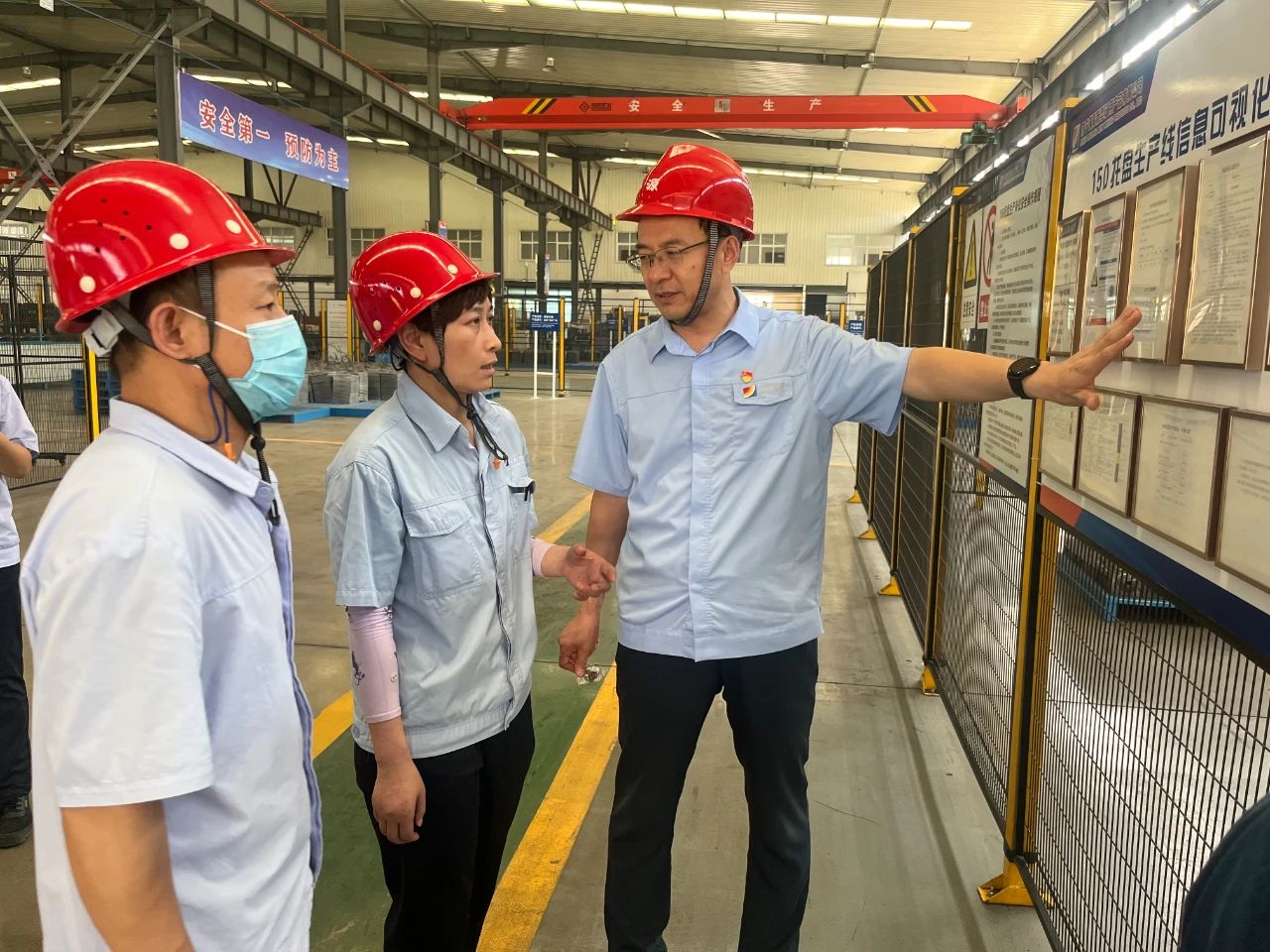 微信圖片_20240625103959