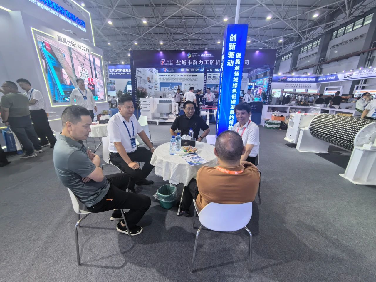 微信圖片_20240625104457