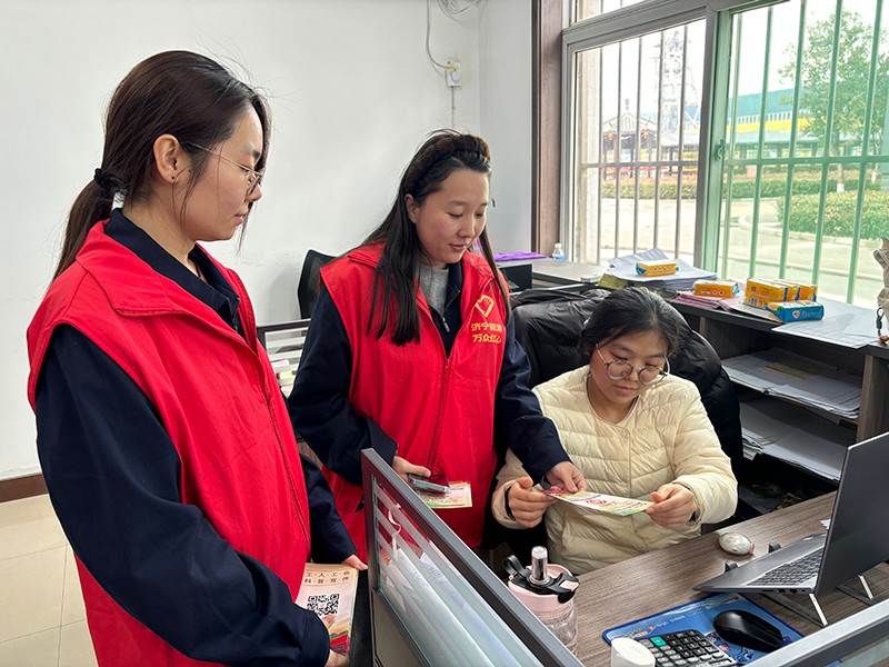 0416盛源公司積極開展國家安全教育日宣傳教育活動（郝曉霞）