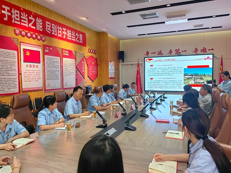 郭錦華到山東盛源公司為黨員講授專(zhuān)題黨課
