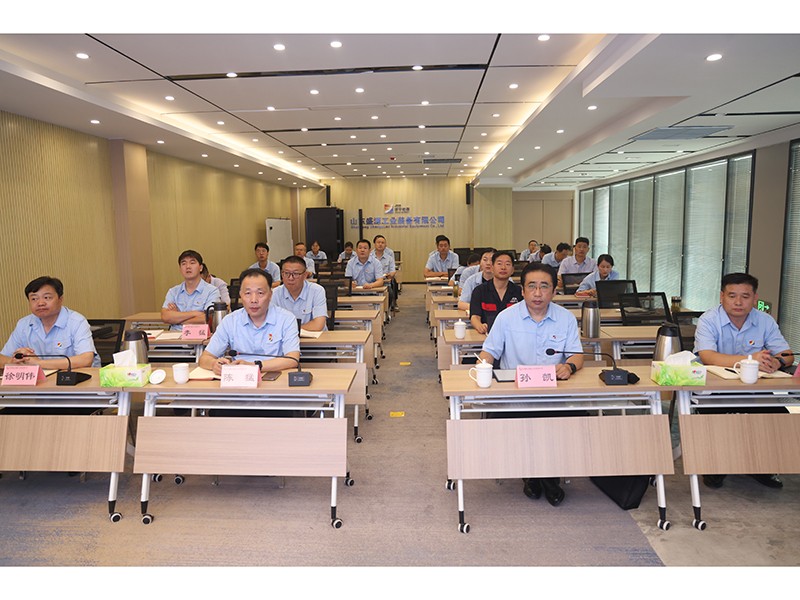 0809聚力攻堅謀突破 部署關鍵促提升丨盛源公司召開7月份經(jīng)濟分析會(趙瑾)