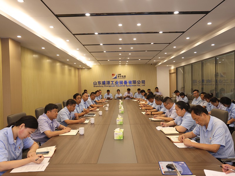 0818凝聚新力量 踏上新征程丨山東盛源公司召開新任職干部座談會(huì)(郝曉霞 )