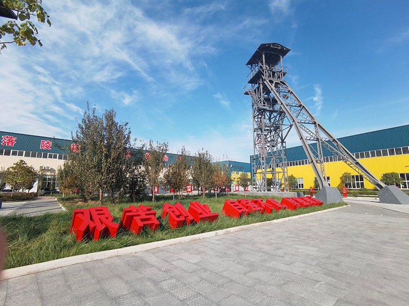 山東盛源，以黨建聯(lián)建“金鑰匙”開(kāi)車(chē)間微治理“新局面”