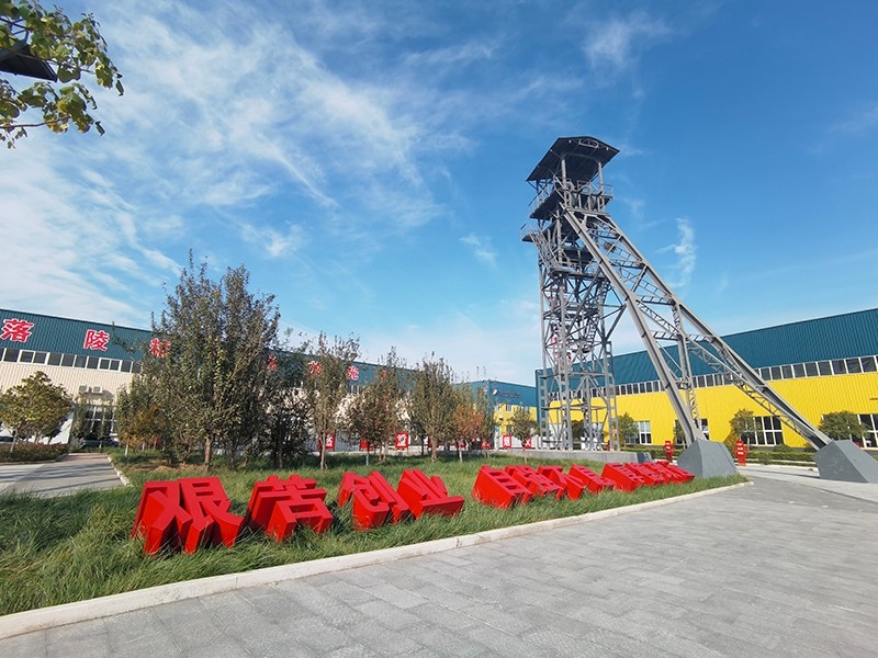 以創(chuàng)新守護生命，用責(zé)任筑牢防線